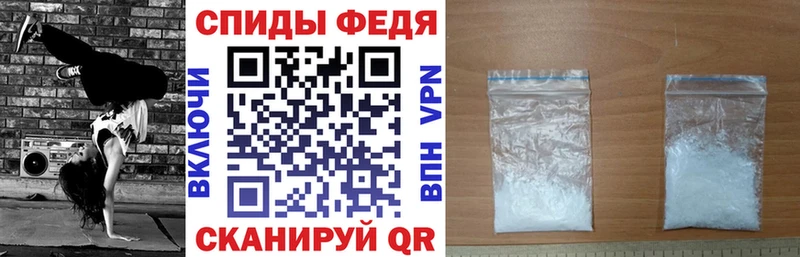 kraken ссылки Воркута Amphetamine VHQ