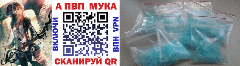 наркота  Воркута  А ПВП СК КРИС 