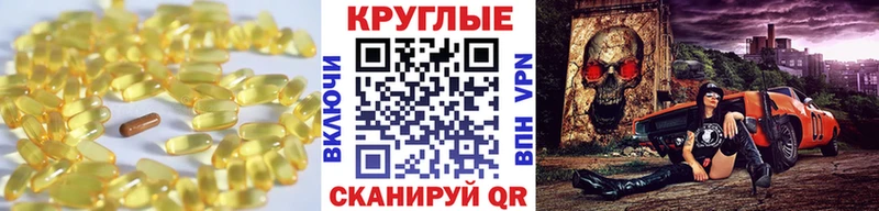 Экстази Cube  Воркута 