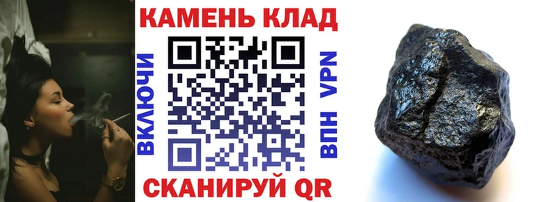 ГАШИШ гашик  Воркута 