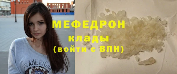 jwh Белокуриха