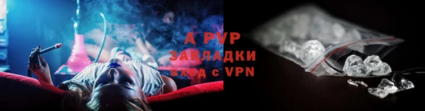 прущий лед Верхнеуральск