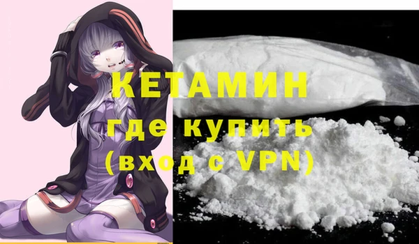 герыч Верея