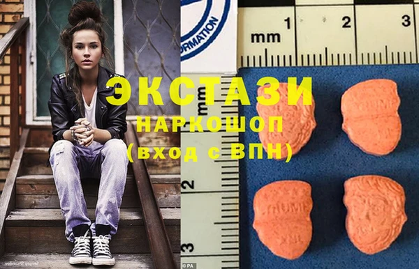 герыч Верея