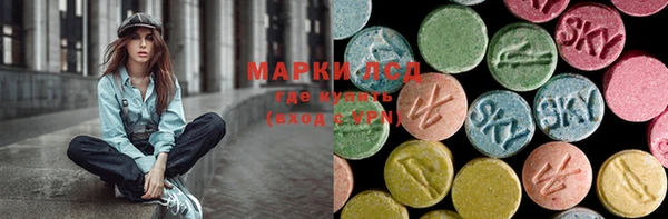 прущая мука Бугульма