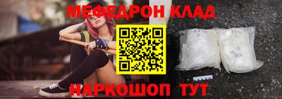 амфетамин Гай
