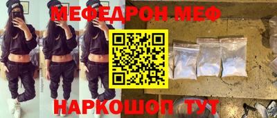 марки lsd Гатчина