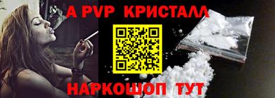 марки lsd Гатчина
