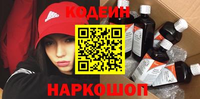 мефедрон VHQ Гагарин