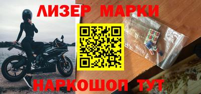 амфетамин Гай