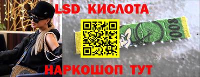 мефедрон VHQ Гагарин