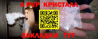 марки lsd Гатчина