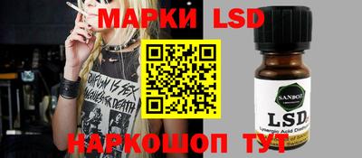 мефедрон VHQ Гагарин