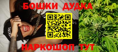 амфетамин Гай