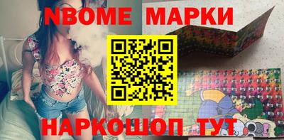 марки lsd Гатчина