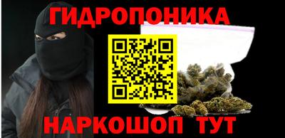 амфетамин Гай