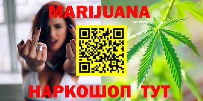 марки lsd Гатчина