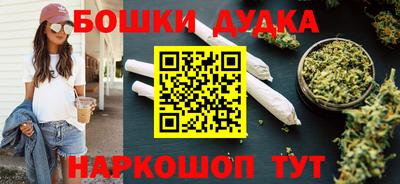 амфетамин Гай