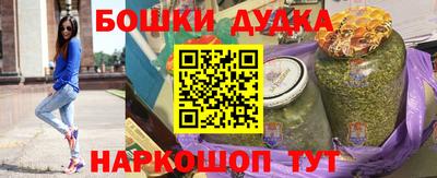 марки lsd Гатчина