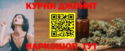 марки lsd Гатчина
