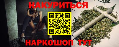 марки lsd Гатчина