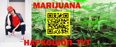 мефедрон VHQ Гагарин