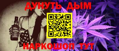 амфетамин Гай