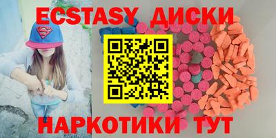 марки lsd Гатчина