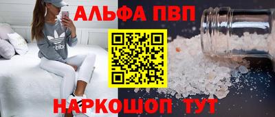 марки lsd Гатчина