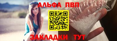 амфетамин Гай