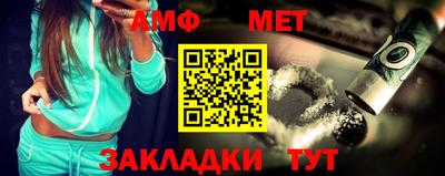 марки lsd Гатчина