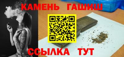 амфетамин Гай