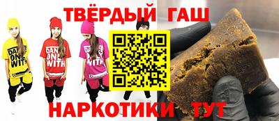 амфетамин Гай