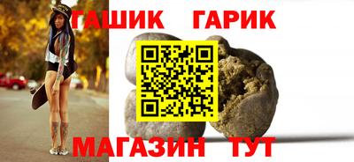 марки lsd Гатчина