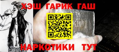мефедрон VHQ Гагарин