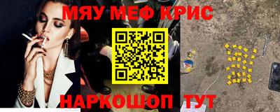 амфетамин Гай