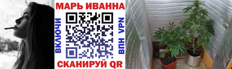 omg рабочий сайт  Воркута  Конопля AK-47 
